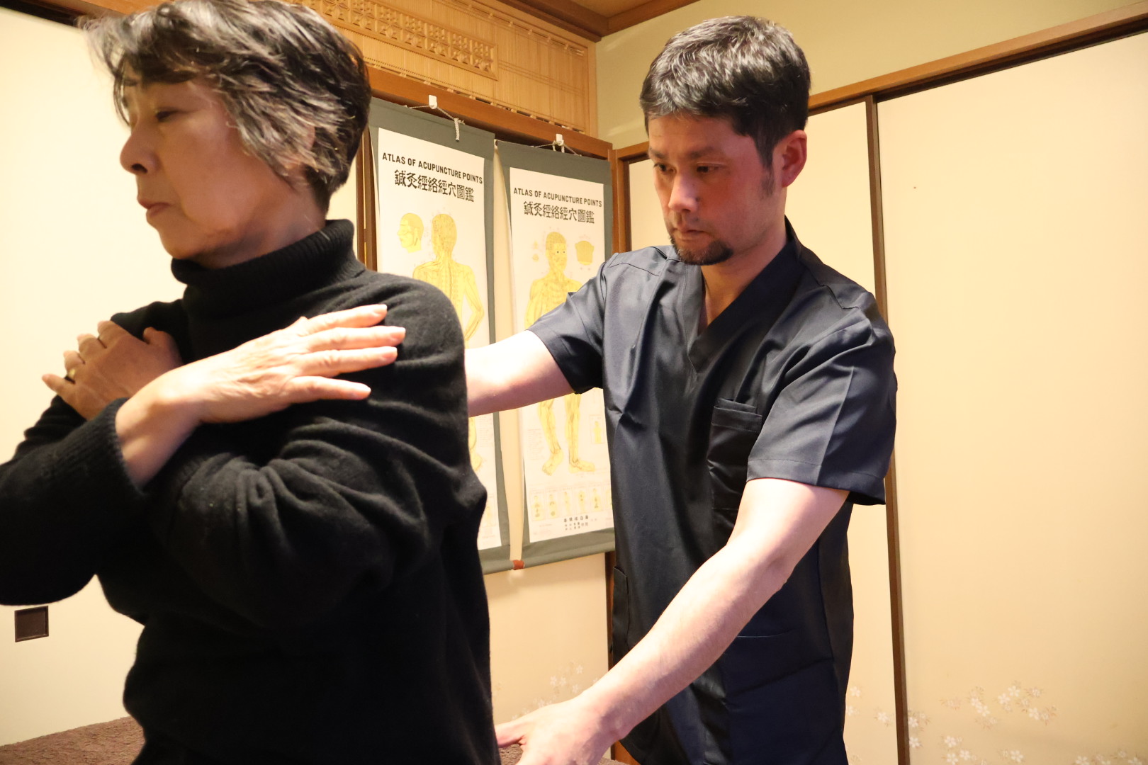 動作改善
